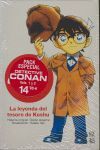 PACK DETECTIVE CONAN 1 Y 2