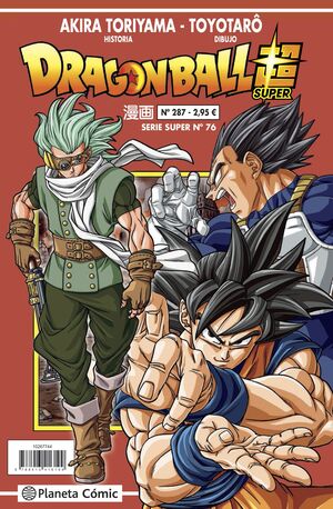  Dragon Ball GT Anime Serie nº 01/03: 9788491730330